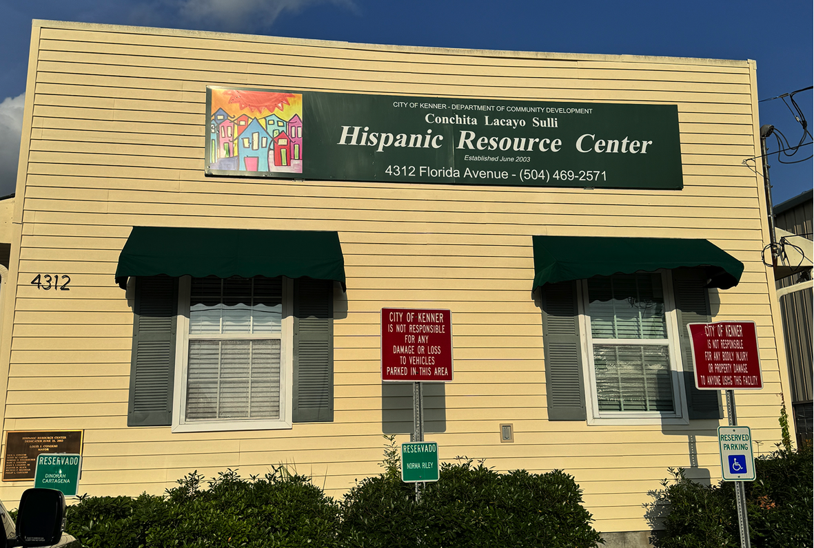 HRC front of building 